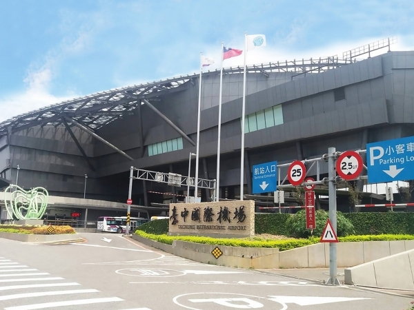 Taichung Internationl Airport Parking Lot
