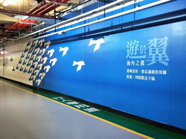 Taichung Internationl Airport Parking Lot