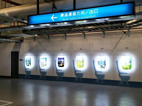 Taichung Internationl Airport Parking Lot