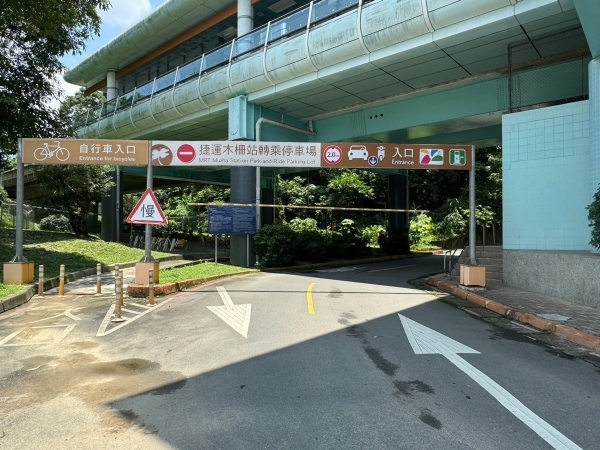 捷運木柵站轉乘停車場