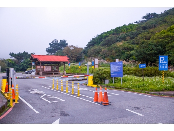 陽明山二子坪一號停車場