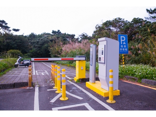 陽明山二子坪二號停車場