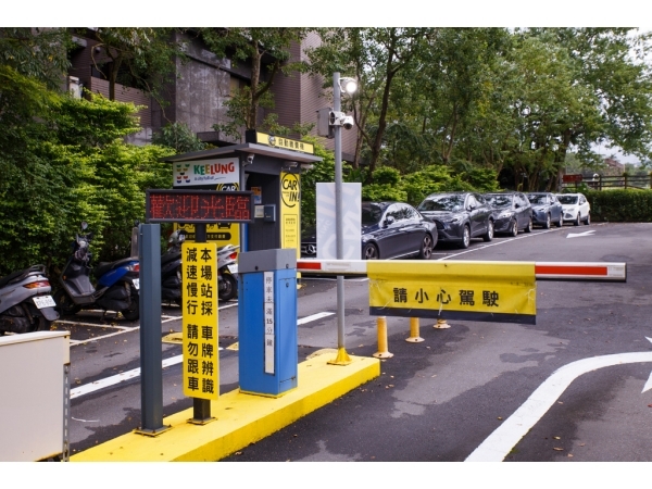 Guangming No.1 Parking Lot