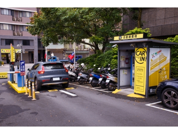 Guangming No.1 Parking Lot