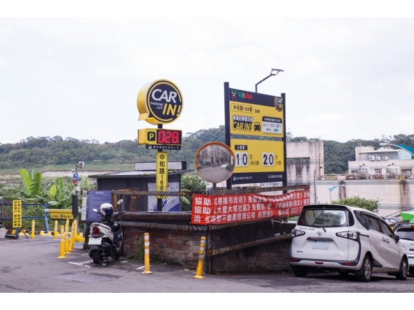 Zhonghe Rd 168 Ln Parking Lot