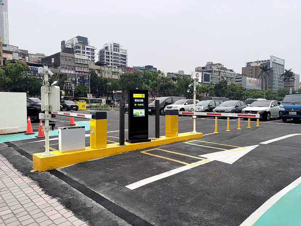 第一停車場