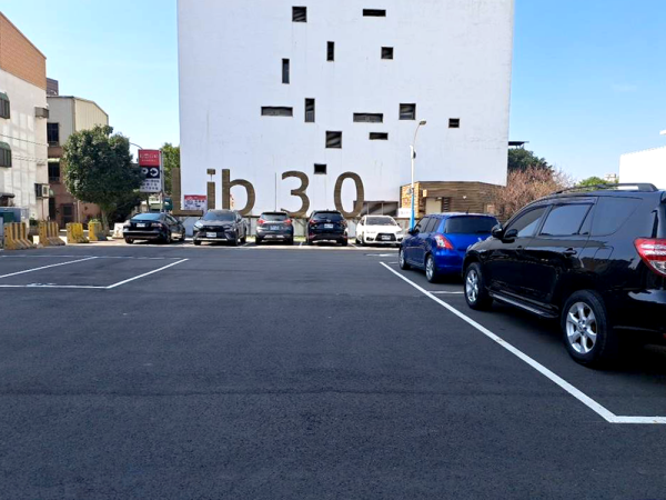 台貿公有停車場