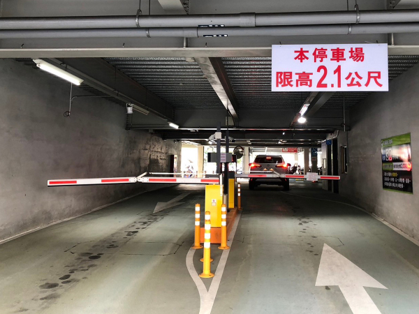 Changhua Cornerstone Parking Lot