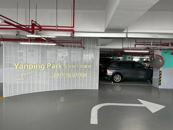 Yanping Park Parking Garage