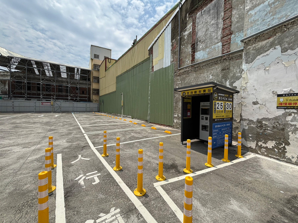 Zhong Zheng Parking Lot 1