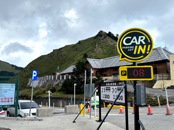 Hehuanshan Visitor Center Parking Lot