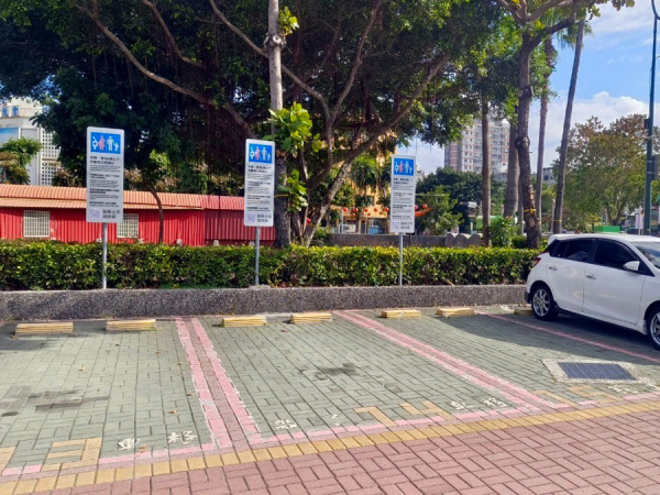 Chung Hwa Parking Lot