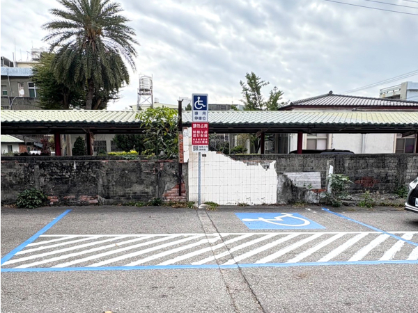 Gomach Parking Lot