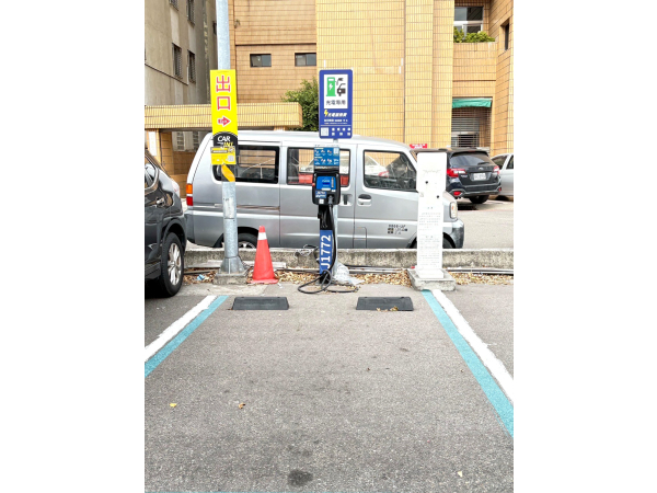 Gomach Parking Lot