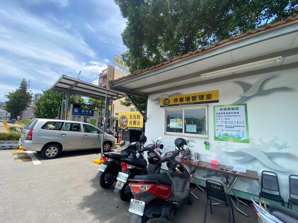 Chongde Funeral Home Wuyi Parking Lot