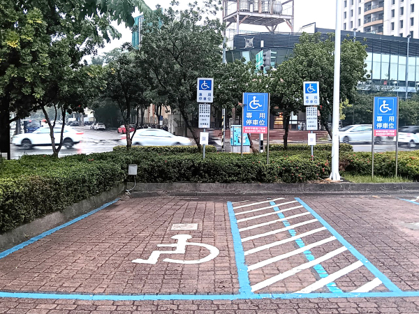 WenXin Forest Park Parking Lot