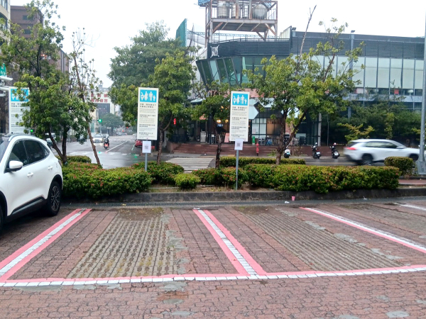 WenXin Forest Park Parking Lot