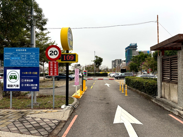 Xincuo Parking Lot