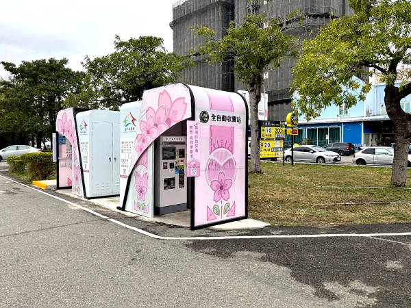 3rd Kuaicuo Parking Lot