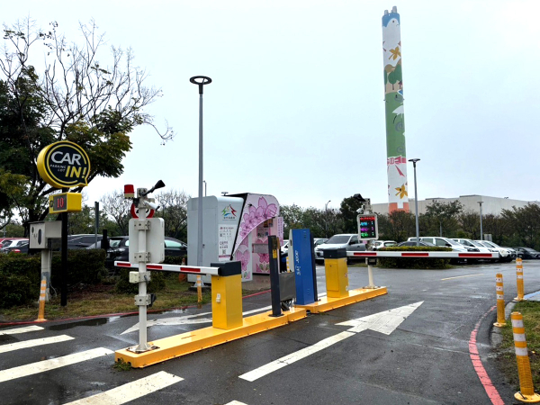 Qianling Parking Lot