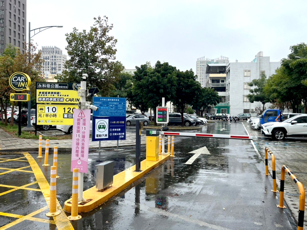 Yonghe Ln. Parking Lot