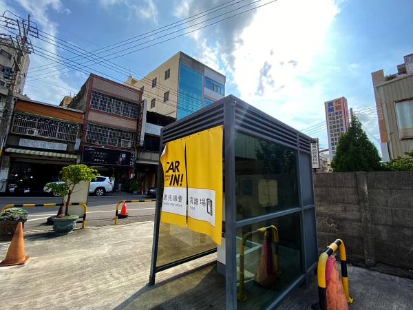 Dajia Guangming Parking Lot