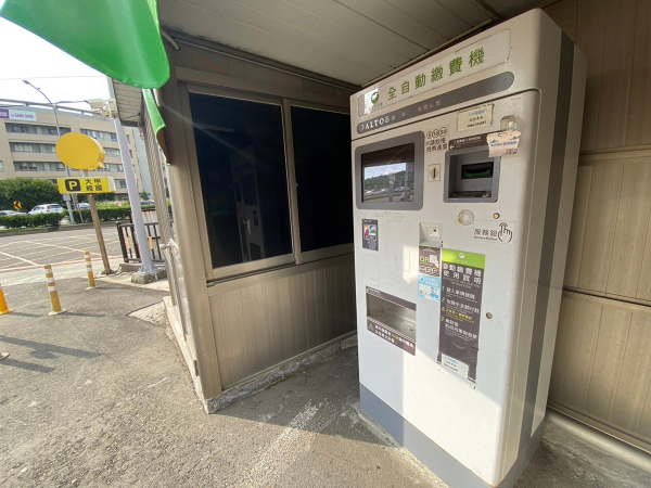 Dajia Jingguo Parking Lot