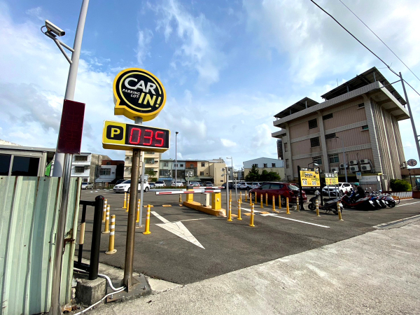Dajia Jingguo Parking Lot