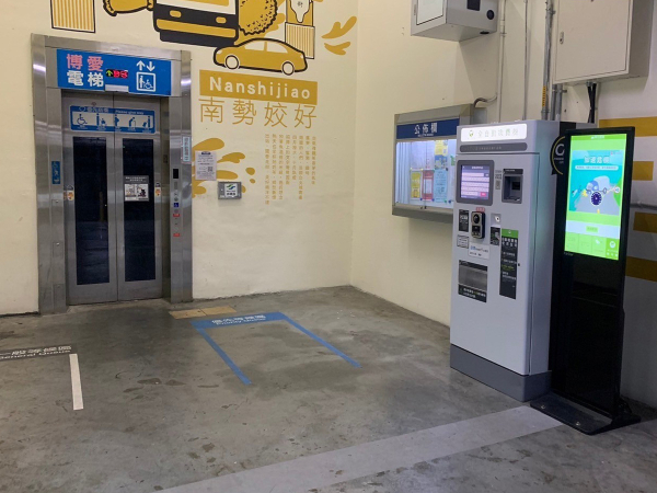 捷運南勢角站停車場