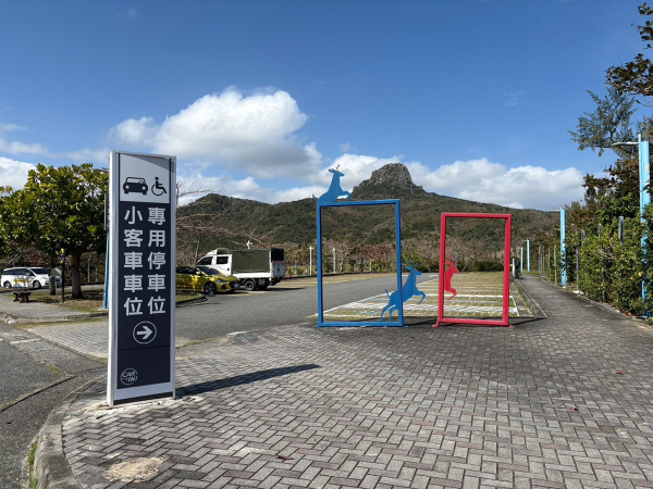 Kenting Dajianshan A Parking Lot
