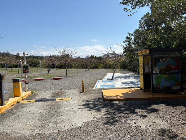 Kenting Temporary Parking Lot