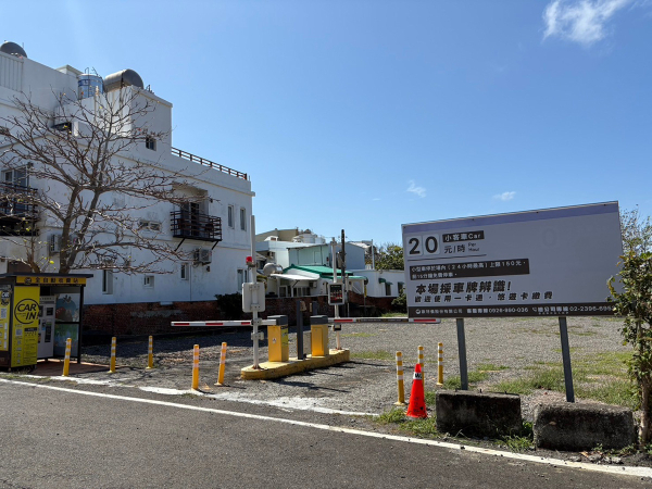 Kenting Heping Lane Temporary Parking Lot
