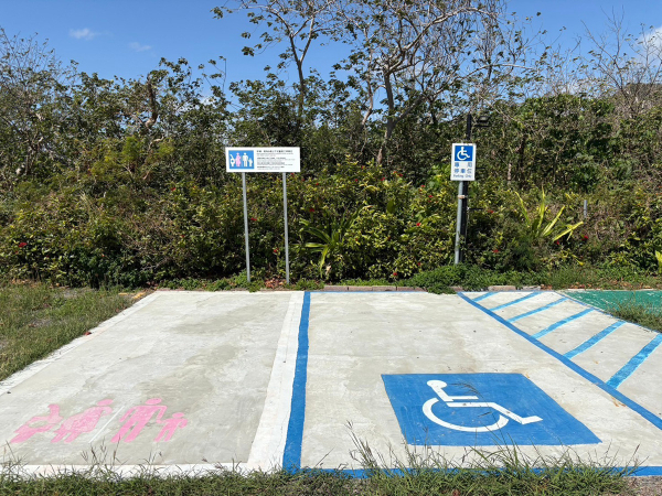 Kenting Heping Lane Temporary Parking Lot