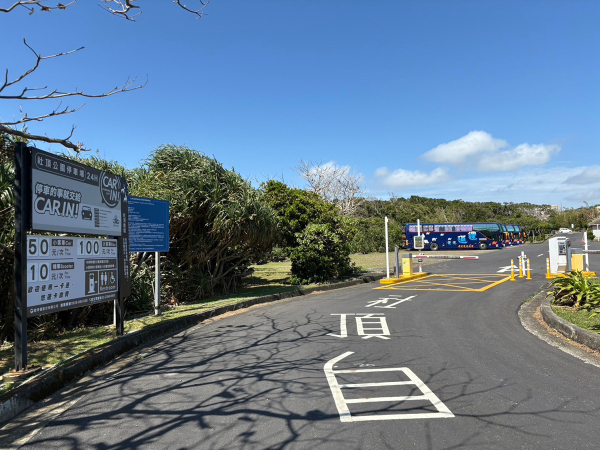 Kenting Sheding Nature Park Parking Lot