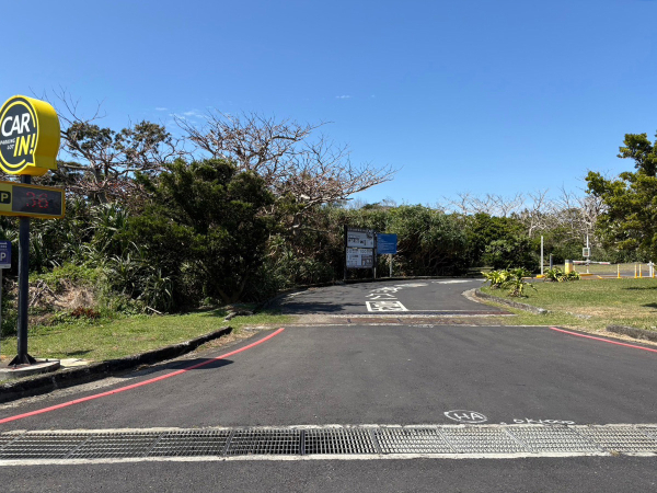 Kenting Sheding Nature Park Parking Lot