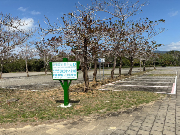 墾丁龍鑾潭停車場