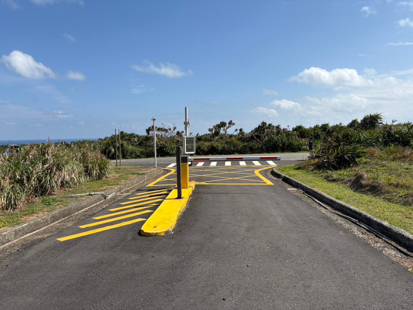 Kenting Longpan Park Parking Lot 2