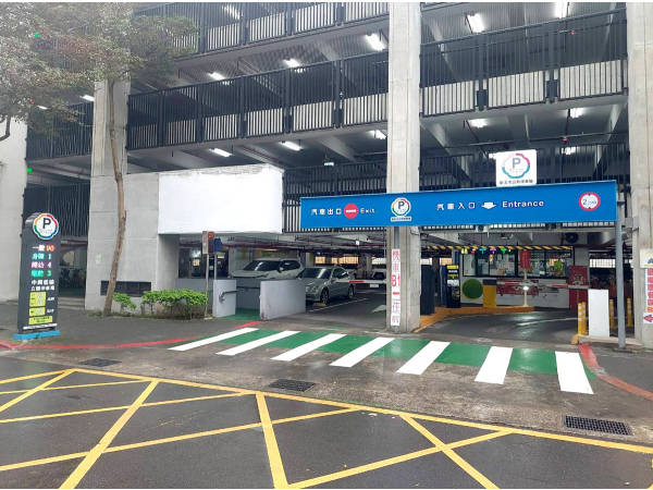 Xindian Zhongxing Low-Carbon Multi-Story Parking Garage