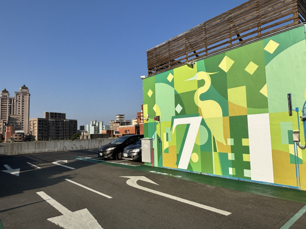 Luzhou Ren'ai Multi-Story Parking Garage