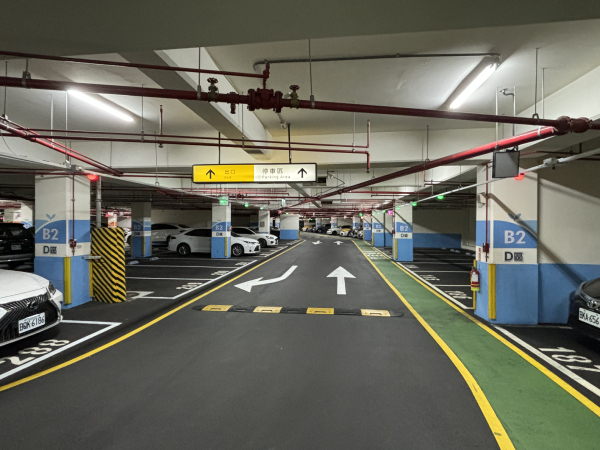 Sanchong Guangxing Elementary School Underground Parking Garage