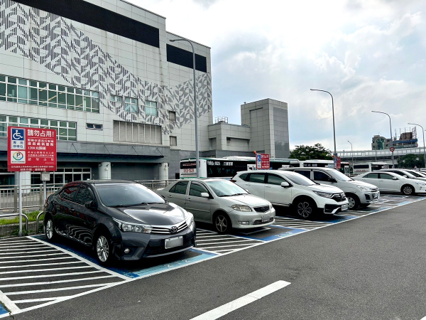 Banqiao Special Zone No. 3 Parking Lot
