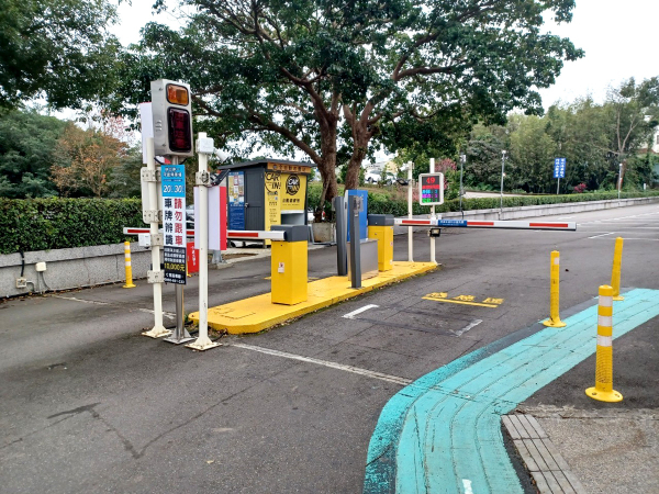 Linkou Ting Yi Parking Lot