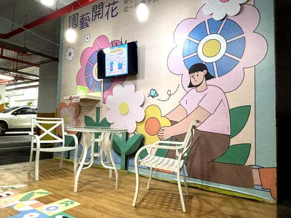 Banqiao Junior High School Underground Parking Garage