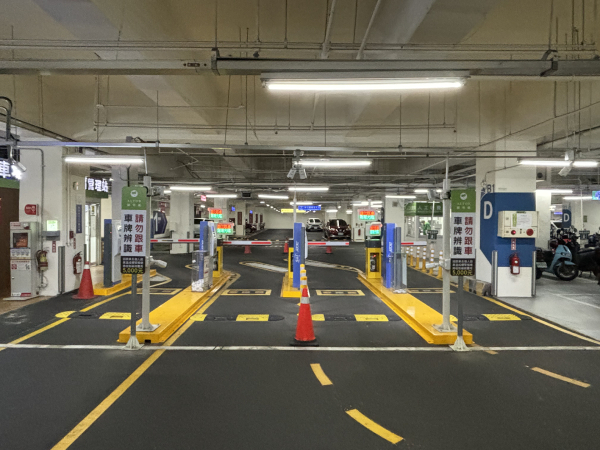 Banqiao Civic Plaza Underground Parking Garage