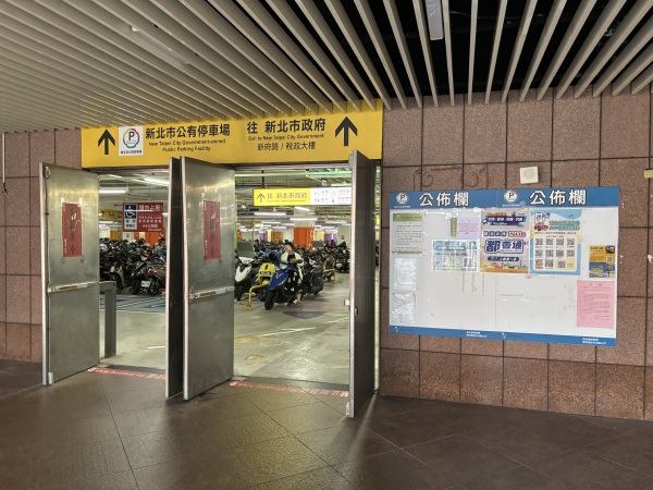 Banqiao Civic Plaza Underground Parking Garage