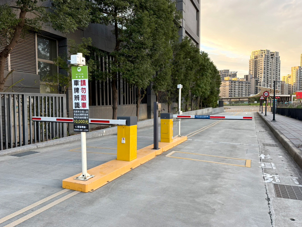 Linkou Bus Station Parking Lot