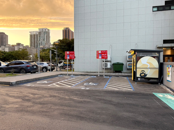 Linkou Administrative Government Campus Parking Lot
