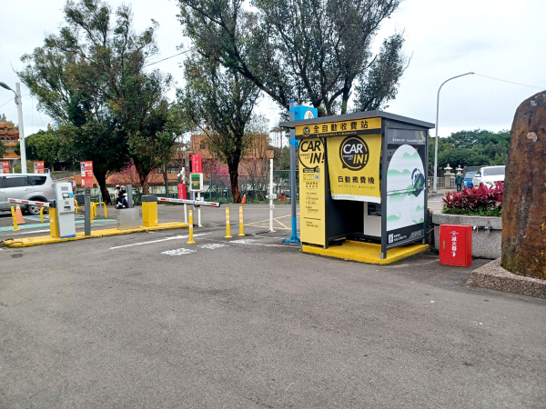 Linkou Ting Er Parking Lot