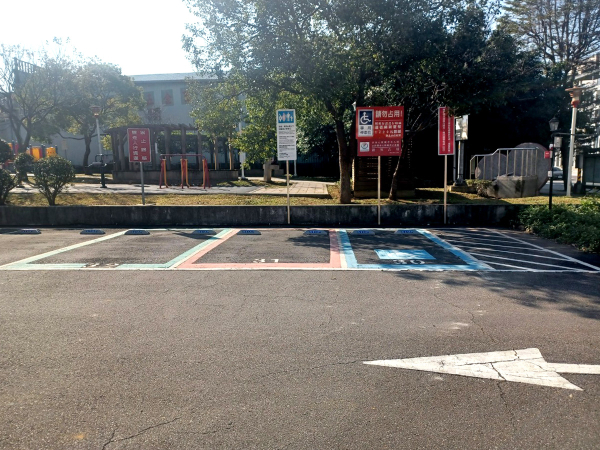 Linkou Ting Wu Parking Lot