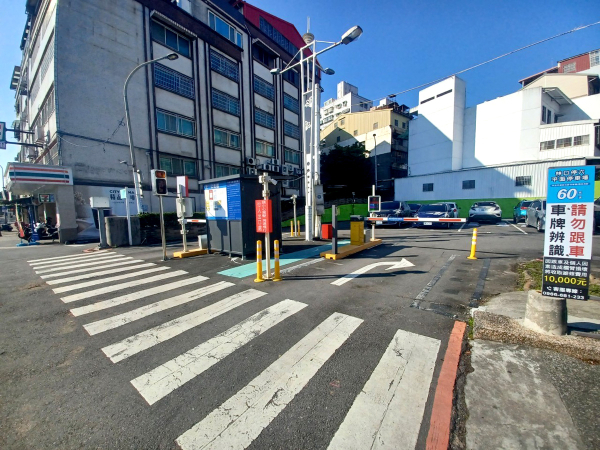 Linkou Ting Lu Parking Lot